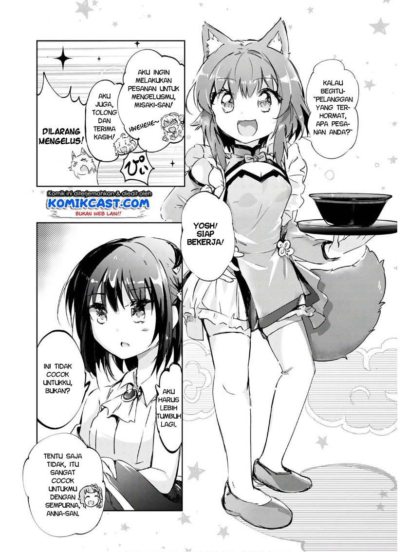 Kenshi wo Mezashite Nyuugaku shita no ni Mahou Tekisei 9999 nan desu kedo!? Chapter 40.5 Bahasa Indonesia